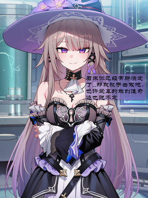 [Boryuka] 如我所书 · 序-其二 (chapter 0 -chapter 1 part 2) [ [Chinese] [Ongoing] [AI Generated]_012_137252629_p7