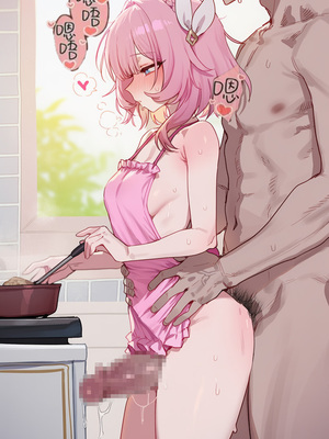 [Boryuka] 如我所书 · 序-其二 (chapter 0 -chapter 1 part 2) [ [Chinese] [Ongoing] [AI Generated]_122_138723742_p17