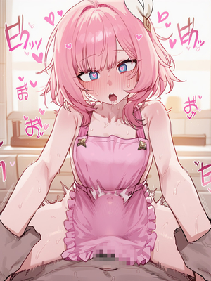 [Boryuka] 如我所书 · 序-其二 (chapter 0 -chapter 1 part 2) [ [Chinese] [Ongoing] [AI Generated]_306_138853353_p_27