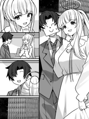 (C107) [かしつき (ミータロー)] ノアとエッチな記録♡あ～かいぶ♡ (ブルーアーカイブ) [DL版]_36_cbru