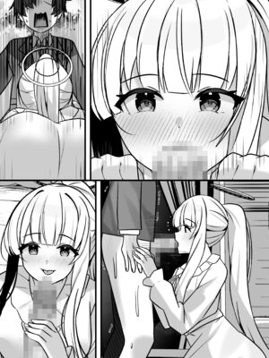 (C107) [かしつき (ミータロー)] ノアとエッチな記録♡あ～かいぶ♡ (ブルーアーカイブ) [DL版]_40_sjiy