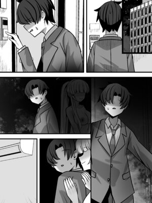 (C107) [かしつき (ミータロー)] ノアとエッチな記録♡あ～かいぶ♡ (ブルーアーカイブ) [DL版]_50_oiqa