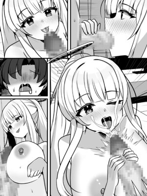 (C107) [かしつき (ミータロー)] ノアとエッチな記録♡あ～かいぶ♡ (ブルーアーカイブ) [DL版]_53_rmco