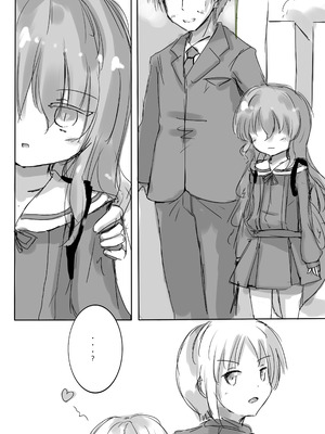 [dragonnest (ねこふか)] からふるさきゅばすしるばー ばっどるーと_06_buio