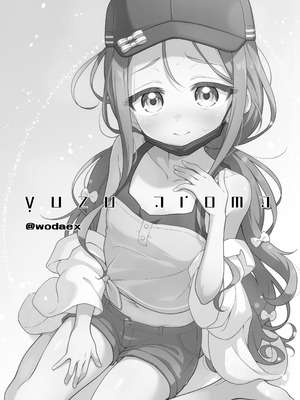 [ミライハキレイニ (ヲダエ)] ユズアロマ (ブルーアーカイブ) [DL版]_02_lgav