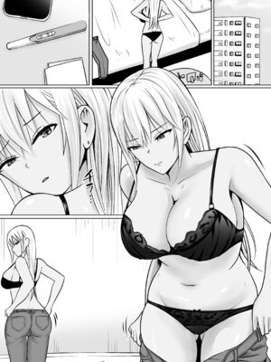 [滝野みしん] クラスのヤンキー女子に憑依 7_02_slns