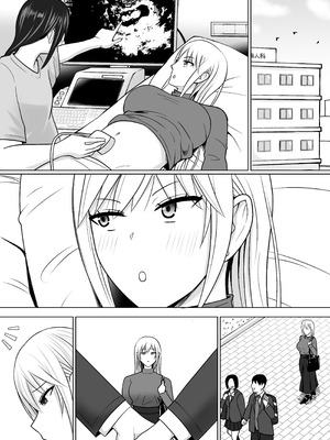 [滝野みしん] クラスのヤンキー女子に憑依 7_28_ofsp