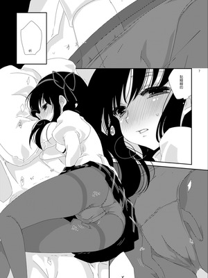 [こるり屋 (こるり)] ストロベリーミルク・リボンパルフェ (魔法少女まどか☆マギカ) [火龙果个人汉化] [DL版]_09_cjqc