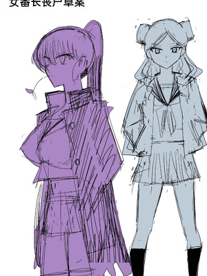 [サークル影武者 (影武者)] ゾンビハーレムライフ～抗体持ちの俺と爆乳ゾンビ～ 11 [甜族星人x我不看本子汉化] [DL版]_48_ywsd