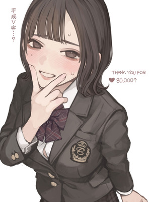 [海凪コウ] 猫目OLさんシリーズまとめ｜貓瞳OL小姐系列合集 [天帝哥個人漢化]_33_elsj