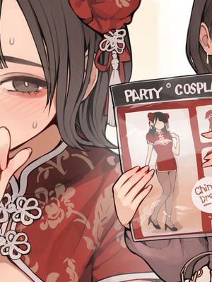 [海凪コウ] 猫目OLさんシリーズまとめ｜貓瞳OL小姐系列合集 [天帝哥個人漢化]_61_xdai