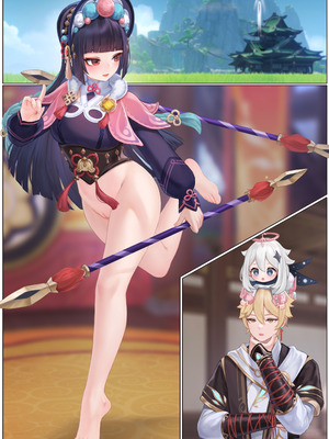 [无情烟灰缸] 戏云堇 (原神) [中国語] [無修正]_041_ddic