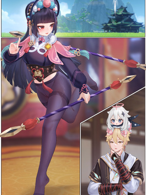 [无情烟灰缸] 戏云堇 (原神) [中国語] [無修正]_042_hgsb