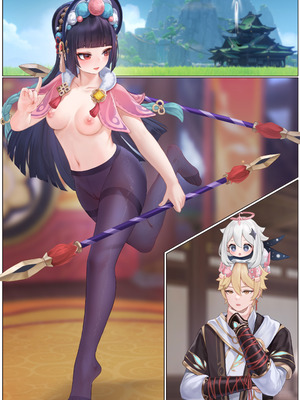 [无情烟灰缸] 戏云堇 (原神) [中国語] [無修正]_045_msni