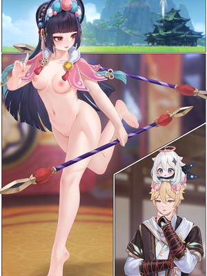 [无情烟灰缸] 戏云堇 (原神) [中国語] [無修正]_046_kcur