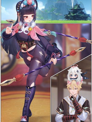 [无情烟灰缸] 戏云堇 (原神) [中国語] [無修正]_053_evai