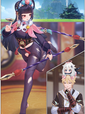 [无情烟灰缸] 戏云堇 (原神) [中国語] [無修正]_054_jroo