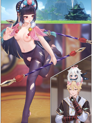 [无情烟灰缸] 戏云堇 (原神) [中国語] [無修正]_055_bdbj