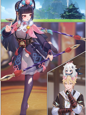 [无情烟灰缸] 戏云堇 (原神) [中国語] [無修正]_058_rsjj