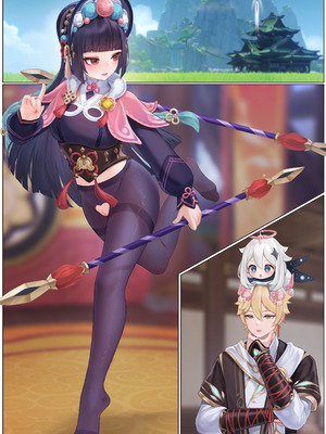 [无情烟灰缸] 戏云堇 (原神) [中国語] [無修正]_060_xefi