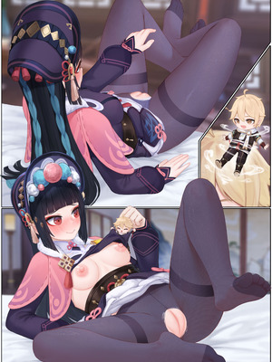 [无情烟灰缸] 戏云堇 (原神) [中国語] [無修正]_167_ivba