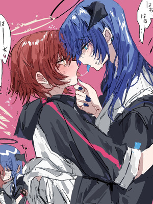 ラピス·我家能小妹才不会这么弱受（明日方舟扶她同人H·LC整合汉化组）