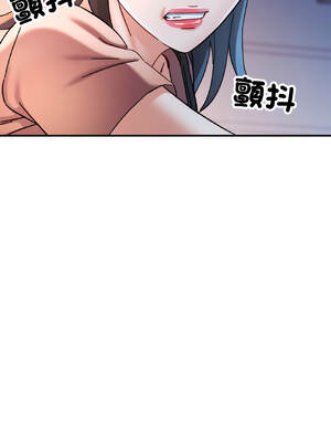 似曾相識的她 83-84話_83_14_gptc