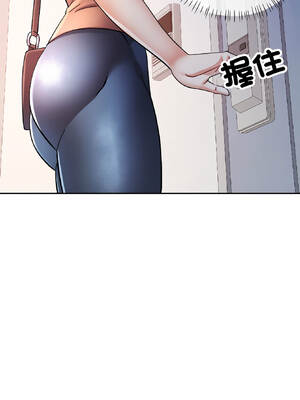 似曾相識的她 83-84話_84_15_fxyv