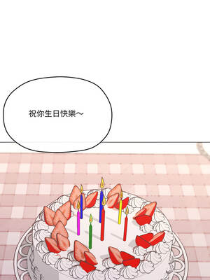 家人麥計較 76-77話_77_01_uhrm