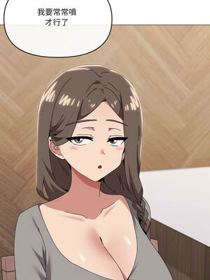 家人麥計較 76-77話_77_03_xpnb