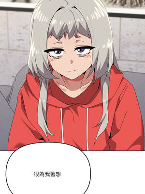 家人麥計較 76-77話_77_07_lhft