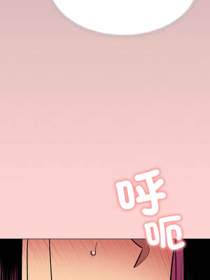 缺德鄰居麥相害 63-64話_63_09_dyic