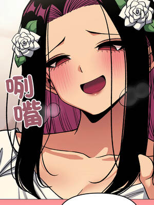 缺德鄰居麥相害 63-64話_63_17_aaga