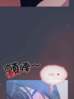 喵來的戀愛 48-49話_48_06_wnvj