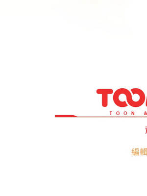 喵來的戀愛 48-49話_49_17_rsfm