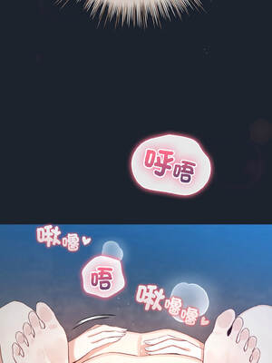 配角的生存任務 44-45話_45_12_mcqr