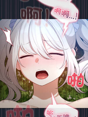 配角的生存任務 44-45話_45_14_ugpm