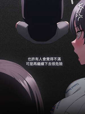 中了傳教士的美人計 24-25話_25_11_nbqv