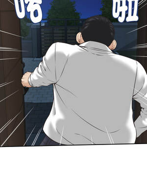 與人妻有個祕密 21-22話_22_01_kckm