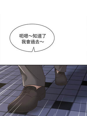 與人妻有個祕密 21-22話_22_10_cyfv