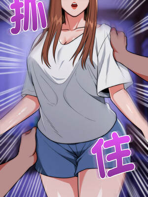 神雕闖都市 20-21話_20_09_gehd