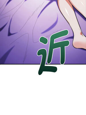 神雕闖都市 20-21話_21_10_rgfy