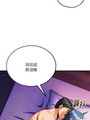 神雕闖都市 20-21話_21_11_vbni