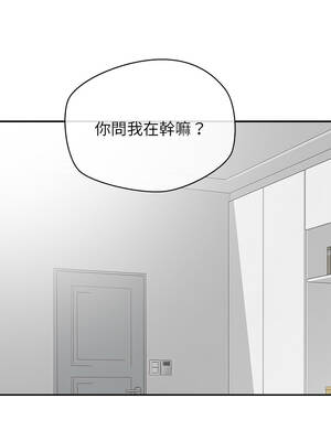 公主搶孕大作戰 12-13話_12_02_asvn