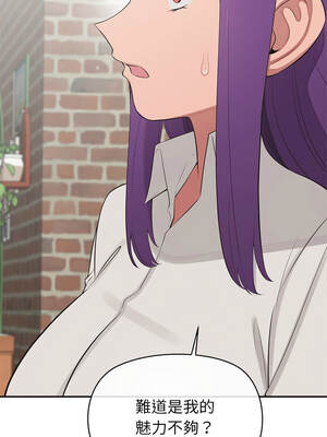 公主搶孕大作戰 12-13話_12_10_dlth