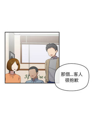 公主搶孕大作戰 12-13話_12_15_jlre