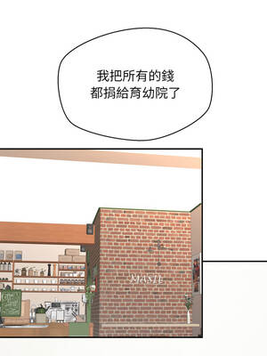 公主搶孕大作戰 12-13話_13_10_ybnr