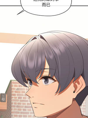 公主搶孕大作戰 12-13話_13_11_qbfb