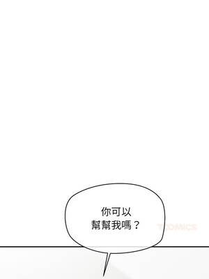 公主搶孕大作戰 12-13話_13_13_fqxd