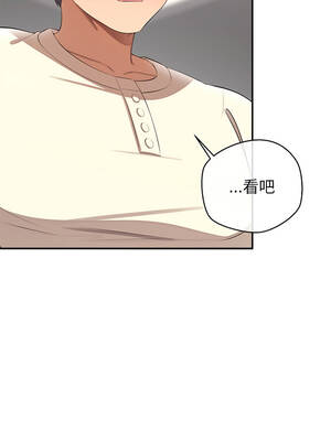 公主搶孕大作戰 12-13話_13_14_kdwg